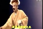 王茂生进酒