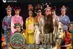 辞郎洲