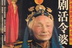 辩本下载