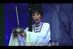 拜香记 选段