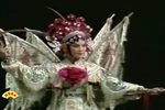 穆桂英大破天门阵第四场