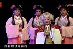 莫愁女 全集