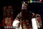 包公会李后