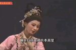 西湖公主 全集