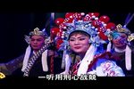梅花公主第八场
