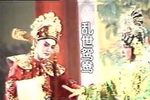 乱世鸳鸯难舍贤妻恩义长下载