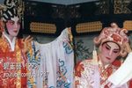 碧玉簪 选段