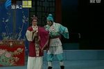柜中缘
