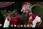 宋太祖下河东第二场