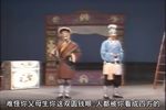 柴房会下载