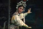 潮剧著名演员刘小丽录像作品唱段精选一 选
