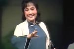 江姐上山下载