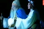 翁媳夜行风雪中 选段下载