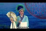 占花魁