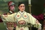 关羽斩子重兴汉室慰孤魂