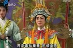 海瑞平冤 下集