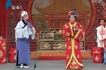 珍珠塔 全集