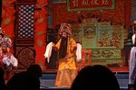 秦英挂帅廷争