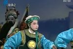 三关摆宴四郎探母 上集