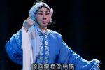 扫窗会曾把菱花来照 选段