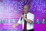 回书 选段