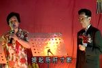 包公会李后下载