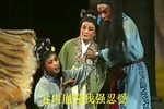 武则天亲断梨花案