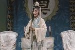 铁面县令哭夫 选段