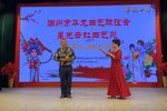 為民一跪动我心 选段