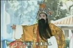 五凤楼/斩韩信 全集
