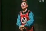 井边会