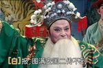 飞龙女