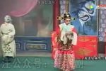 一门四状元 全集