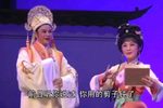 富贵缘 全集下载