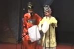 兩縣令三斷案 2