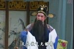 钱妃乱国