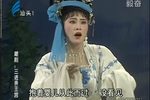 三进亲王宫