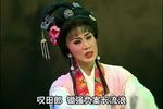 玉川救帅