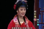 赵盼儿风月救风尘 全集