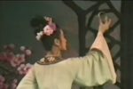 长相思相思