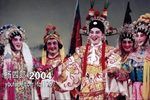 杨四郎 全集
