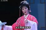 青虹剑
