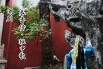 春香传狱中歌