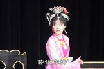 莫愁女