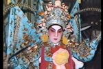 血溅云台阁 上 三