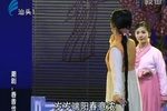 春香传 全集下载