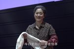 望海潮上