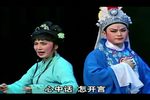 玉川救帅 选段
