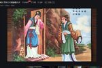 探窑下载