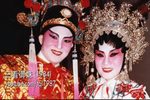 三看御妹 全集